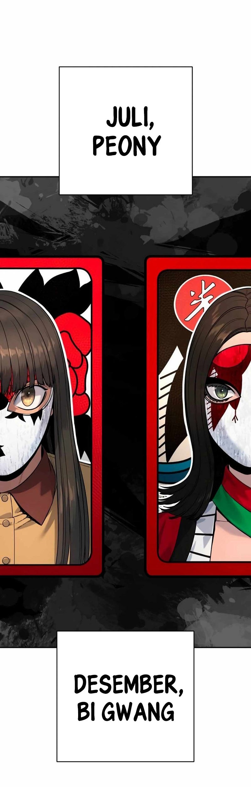 Return of the Bloodthirsty Police Chapter 79 - Halaman 11