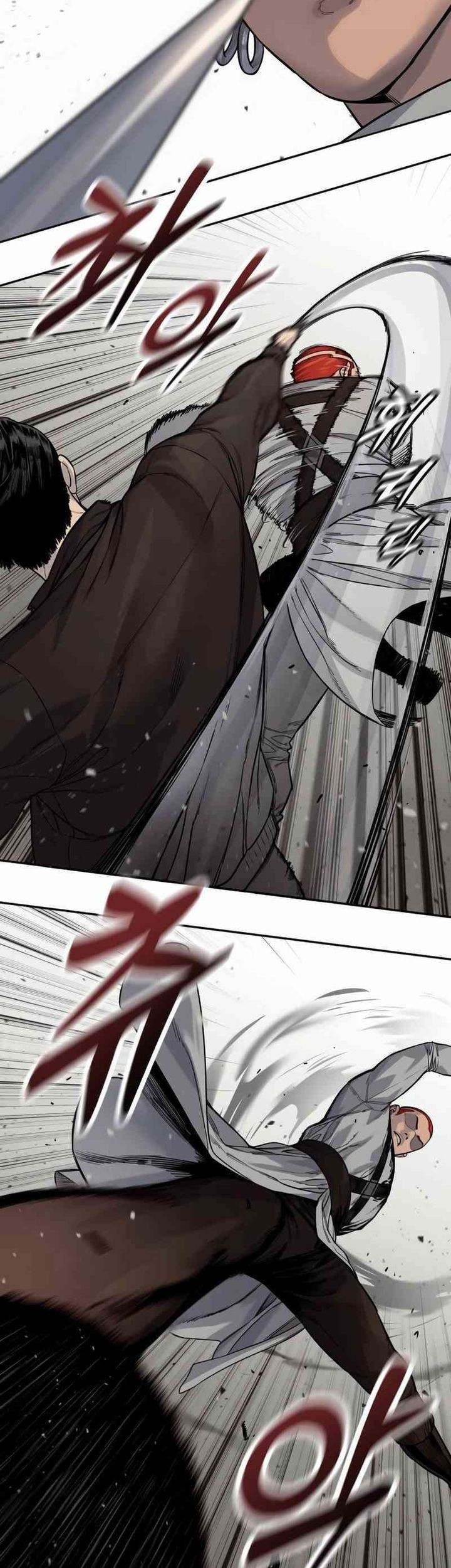 Return of the Bloodthirsty Police Chapter 92 - Halaman 15