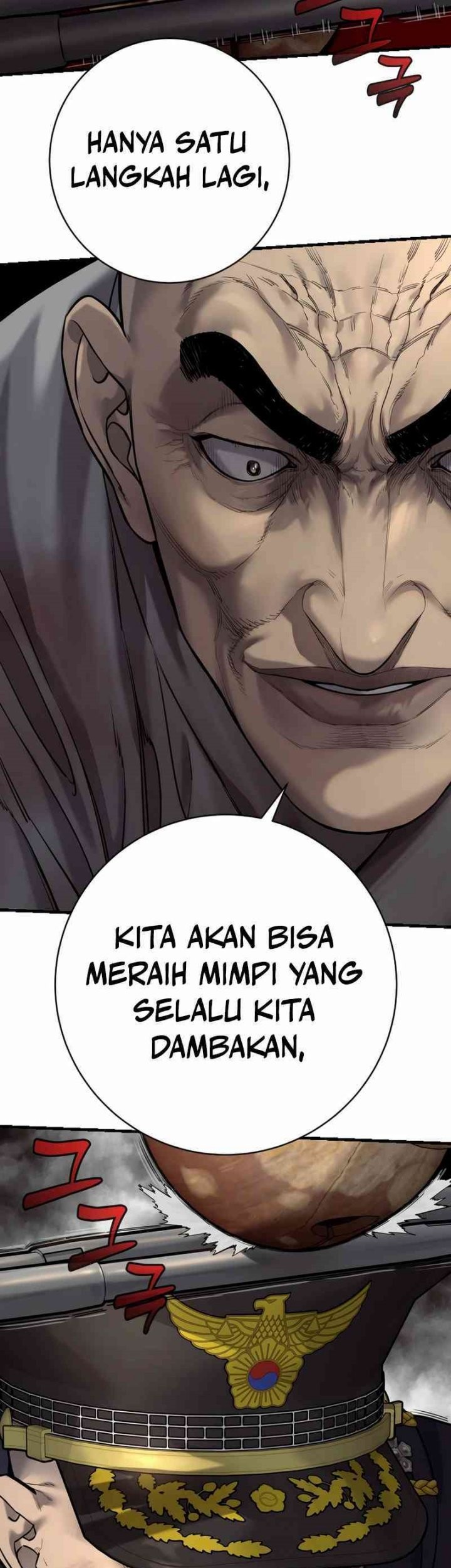 Return of the Bloodthirsty Police Chapter 96 - Halaman 15