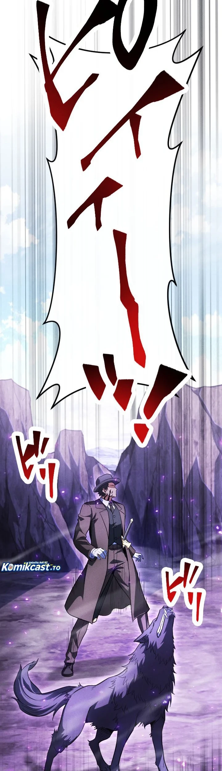 Return of the First Patriarch: The Strongest Reincarnates into His Descendant 1000 Years Later Chapter 42 Gambar 11