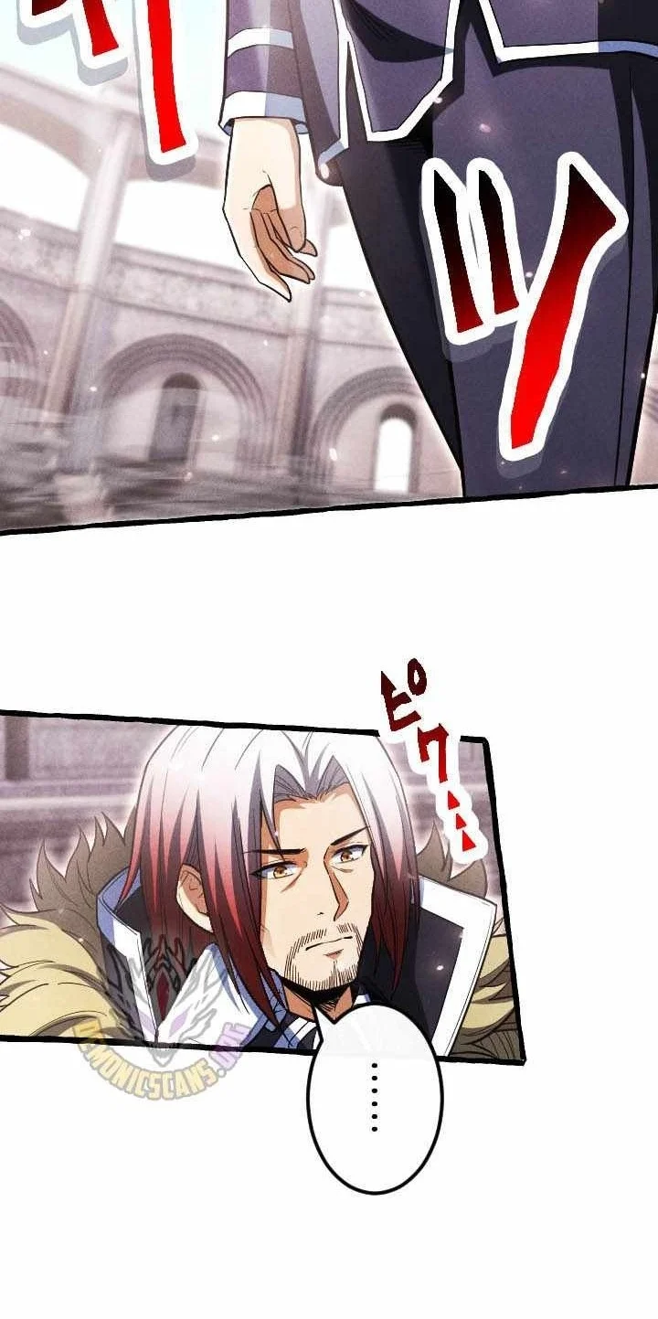 Return of the First Patriarch: The Strongest Reincarnates into His Descendant 1000 Years Later Chapter 56 Gambar 17