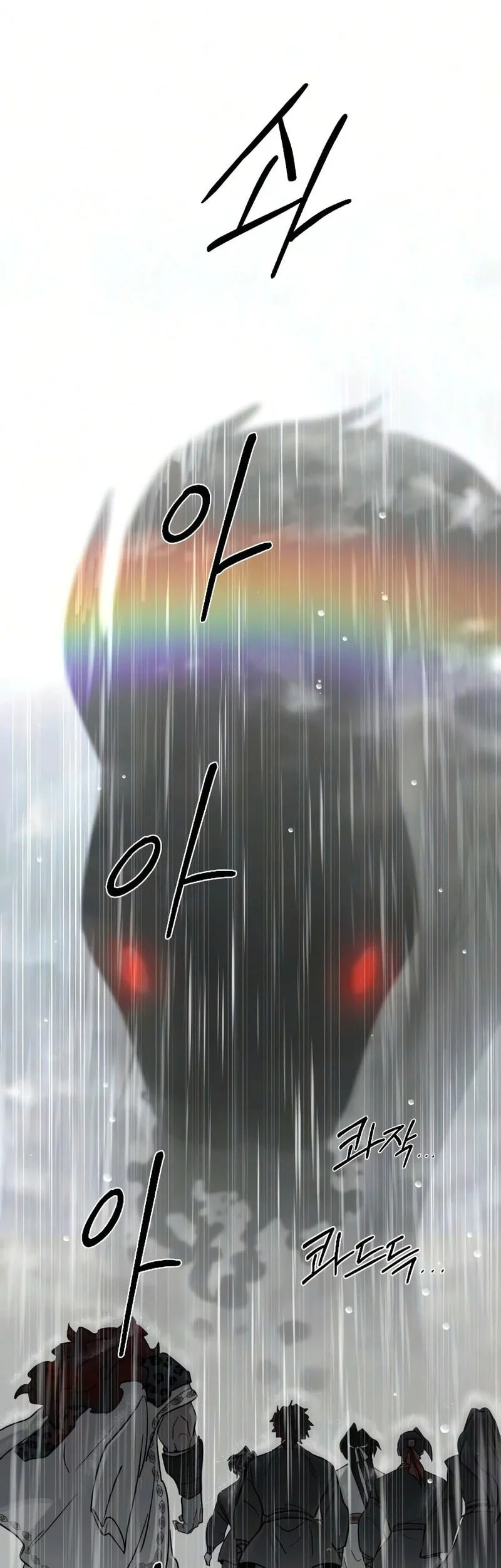 Return of the Flowery Mountain Sect Chapter 161 Gambar 11