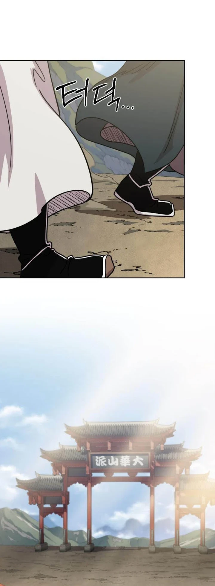 Return of the Flowery Mountain Sect Chapter 173 Gambar 11