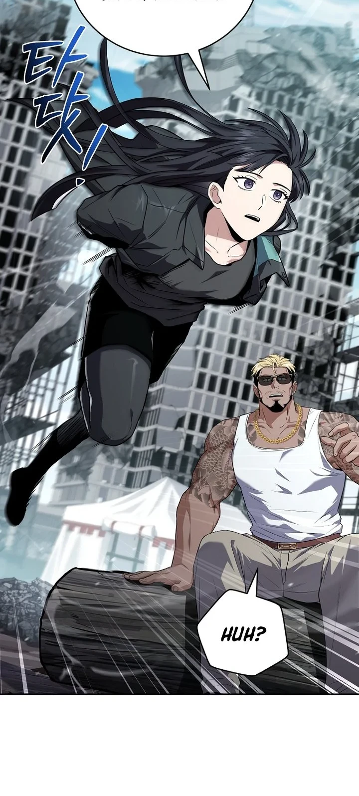 Return of the Frozen Player Chapter 216 Gambar 12