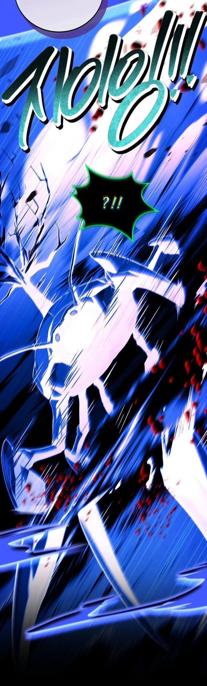 Return of the Frozen Player Chapter 226 Gambar 14