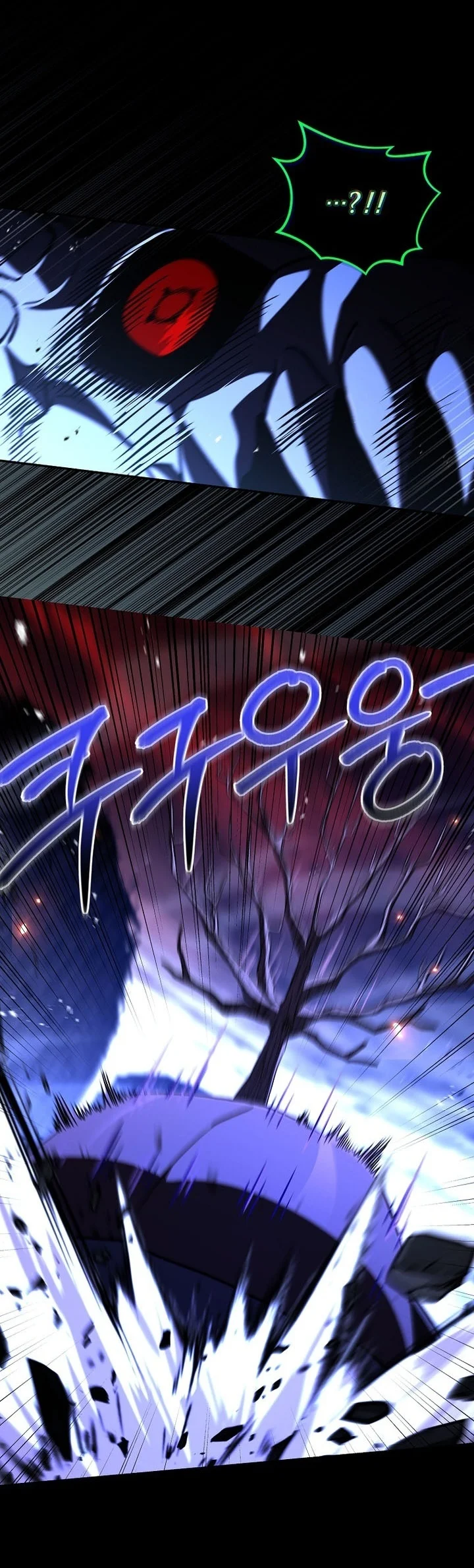 Return of the Frozen Player Chapter 226 Gambar 16