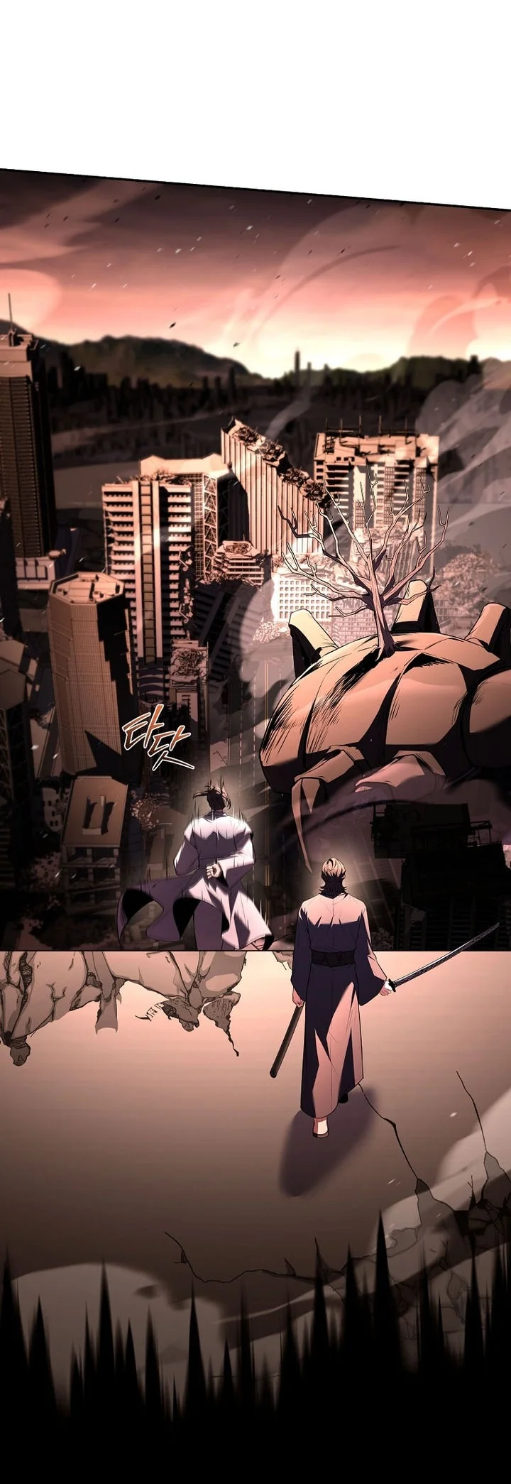 Return of the Frozen Player Chapter 227 Gambar 15