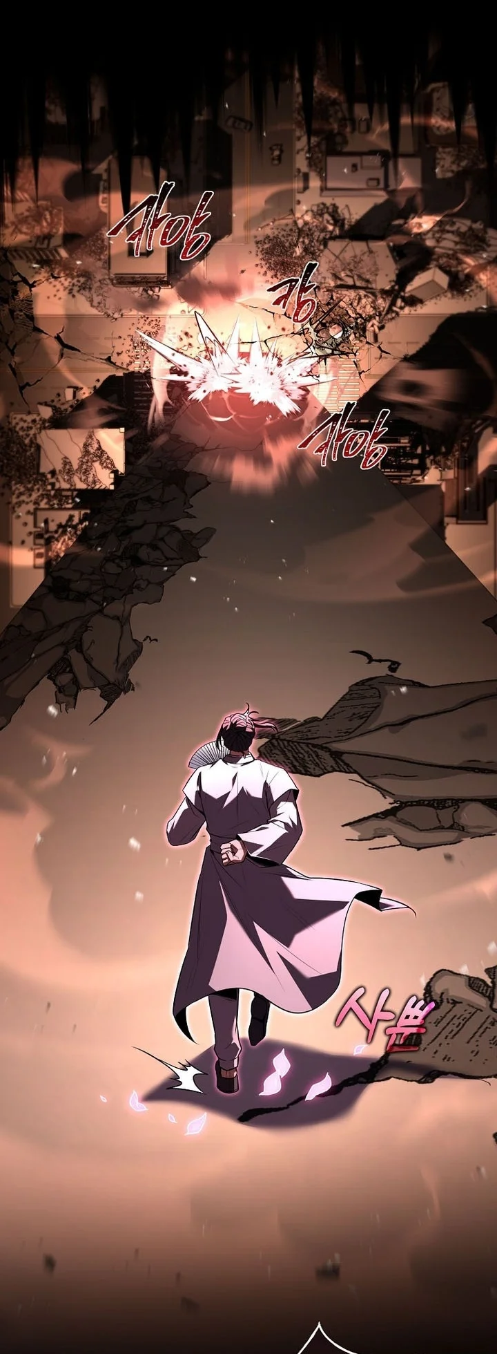 Return of the Frozen Player Chapter 227 Gambar 16
