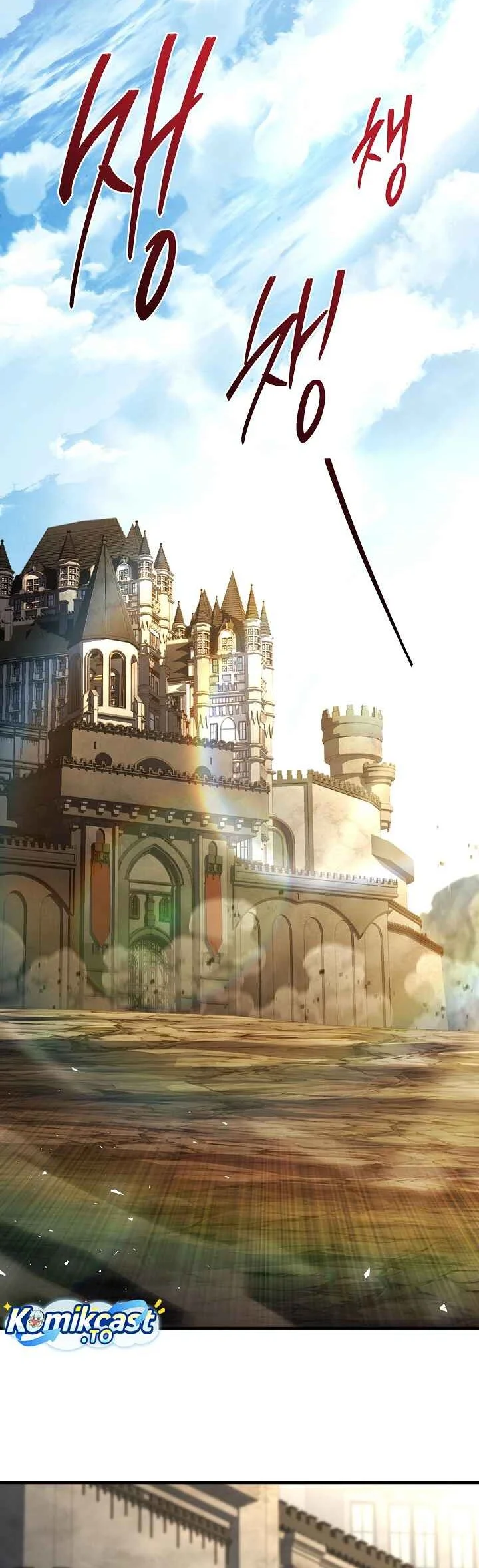 Return of The Greatest Lancer Chapter 196 Gambar 16