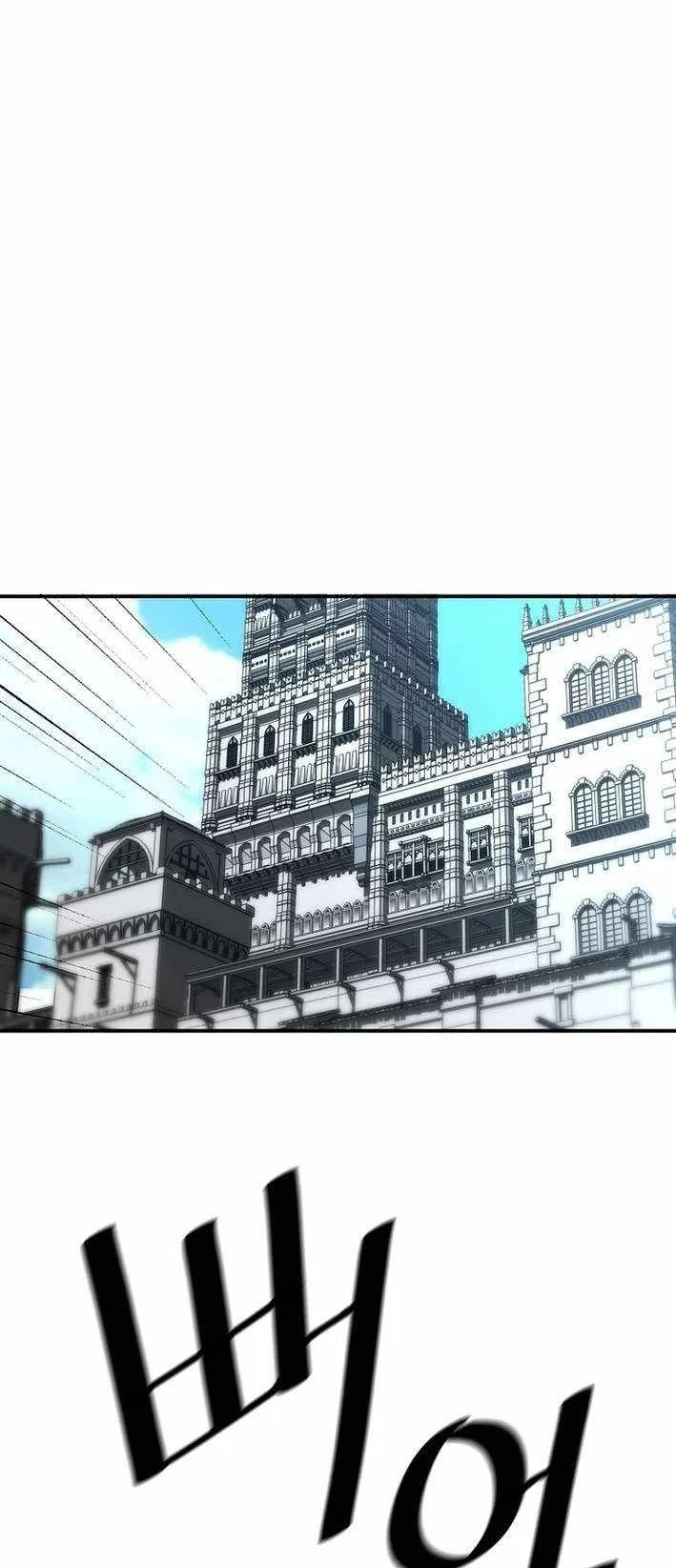 Return of the Legend Chapter 183 Gambar 15