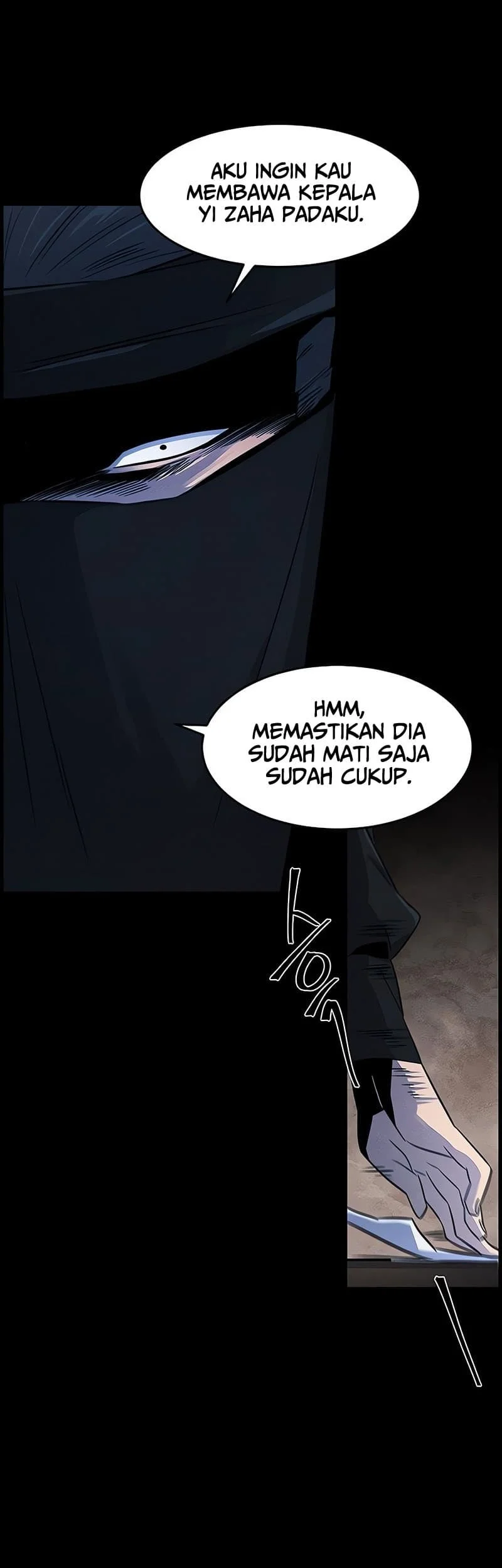 Return of the Mad Demon Chapter 93 Gambar 12