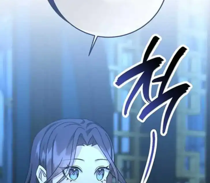 Return of the Namgung Clan's Granddaughter Chapter 12 Gambar 36