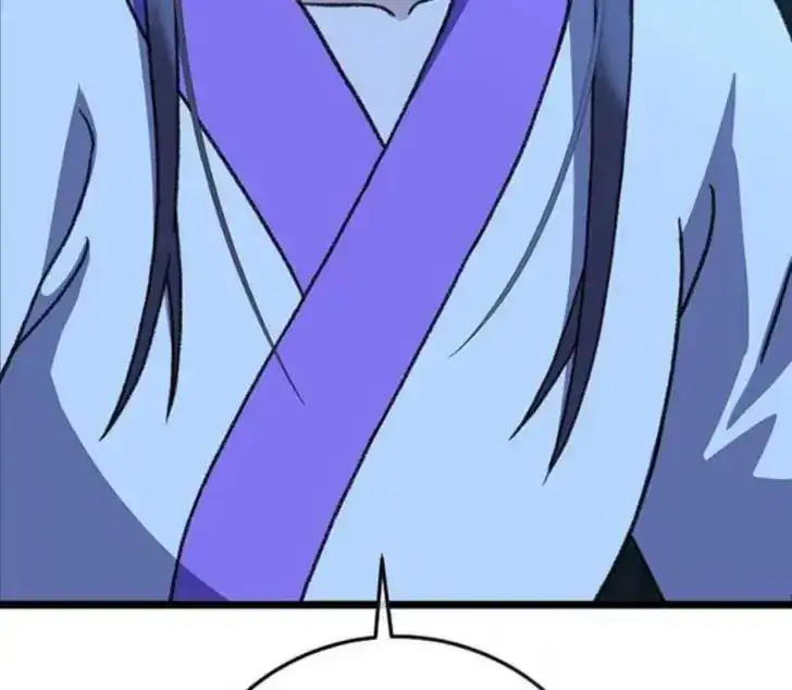 Return of the Namgung Clan's Granddaughter Chapter 12 Gambar 41