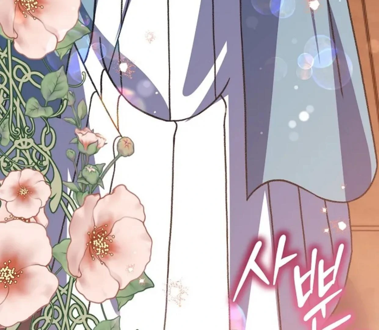 Return of the Namgung Clan's Granddaughter Chapter 13 Gambar 42