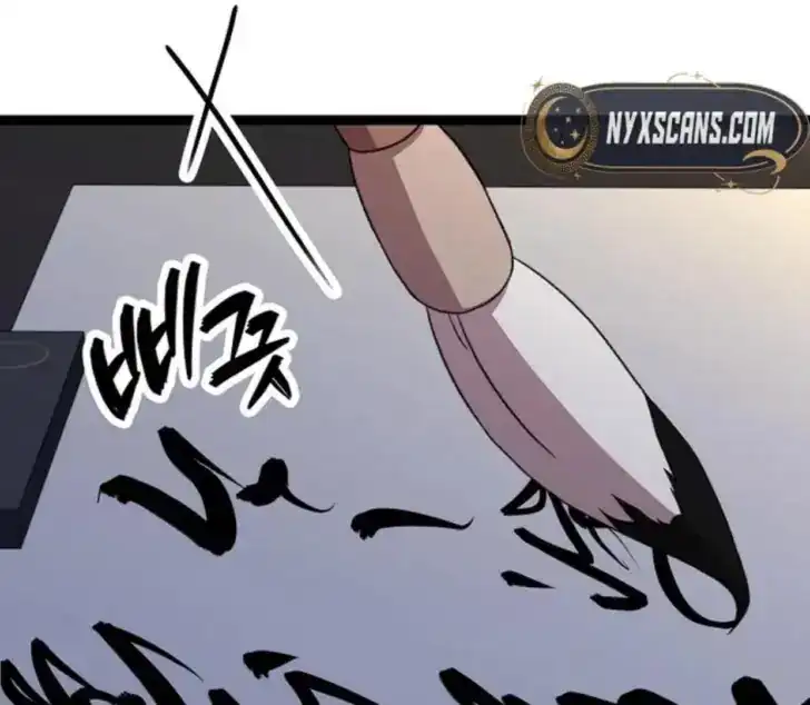 Return of the Namgung Clan's Granddaughter Chapter 15 Gambar 30