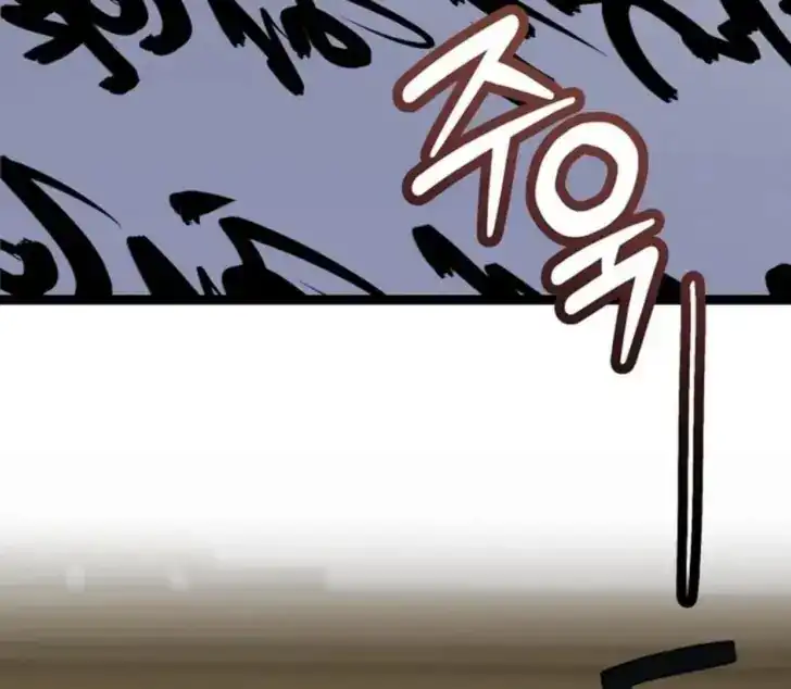 Return of the Namgung Clan's Granddaughter Chapter 15 Gambar 31