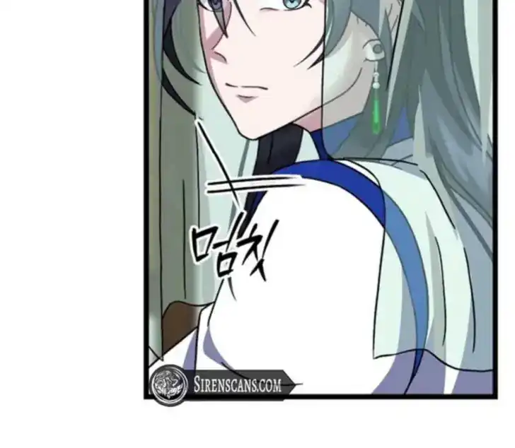 Return of the Namgung Clan's Granddaughter Chapter 16 Gambar 38