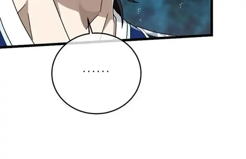 Return of the Namgung Clan's Granddaughter Chapter 3 Gambar 34