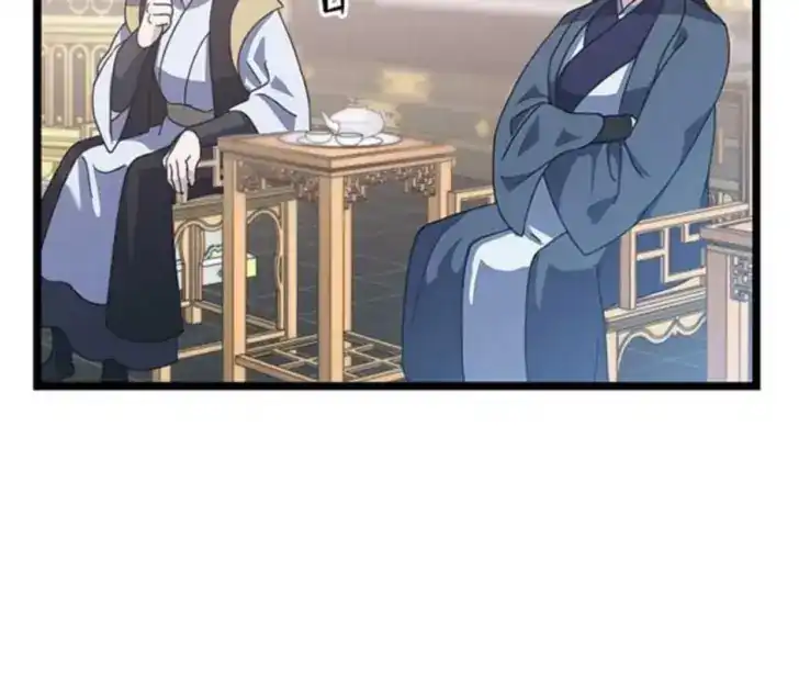 Return of the Namgung Clan's Granddaughter Chapter 5 Gambar 37