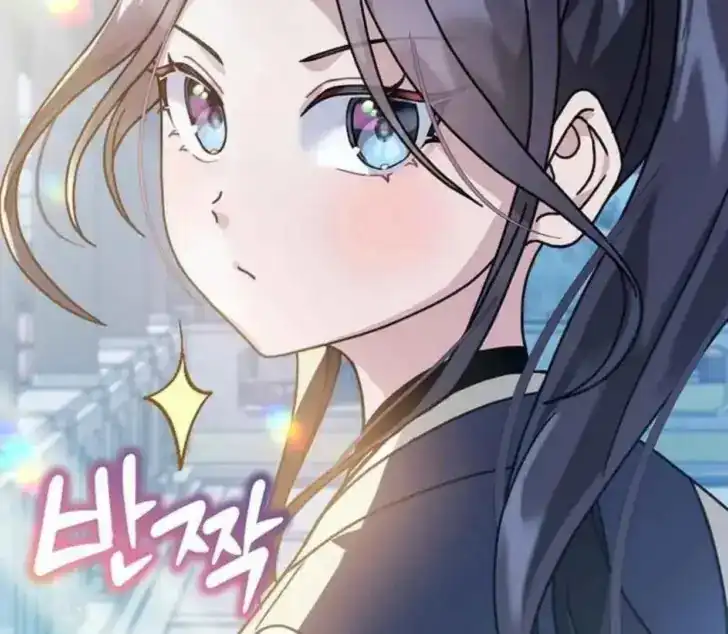 Return of the Namgung Clan's Granddaughter Chapter 6 Gambar 32