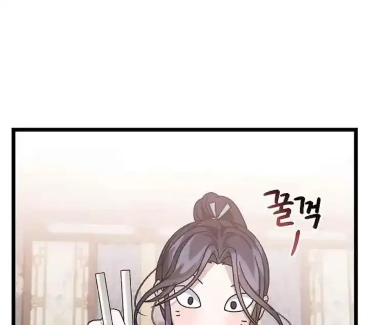 Return of the Namgung Clan's Granddaughter Chapter 6 Gambar 41
