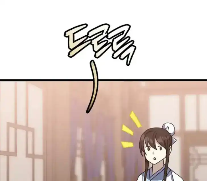 Return of the Namgung Clan's Granddaughter Chapter 7 Gambar 28