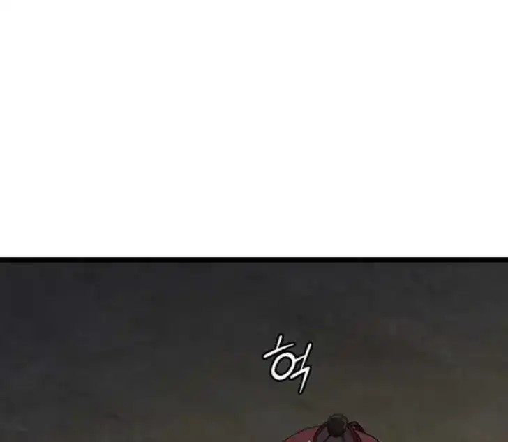 Return of the Namgung Clan's Granddaughter Chapter 8 Gambar 40