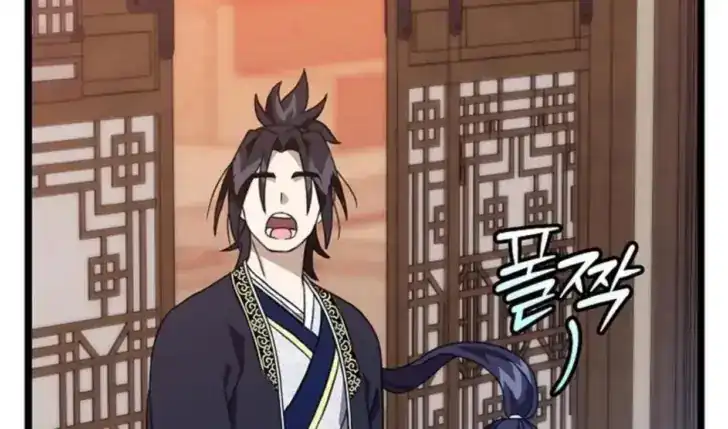 Return of the Namgung Clan's Granddaughter Chapter 9 Gambar 31