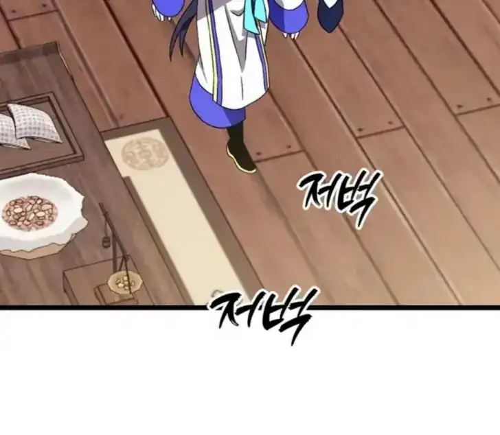 Return of the Namgung Clan's Granddaughter Chapter 9 Gambar 35