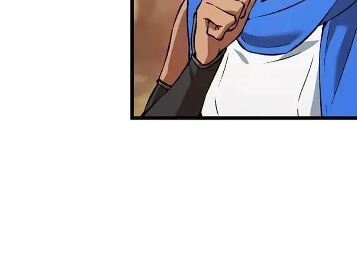 Return of the Renebound Professor Chapter 79 Gambar 12