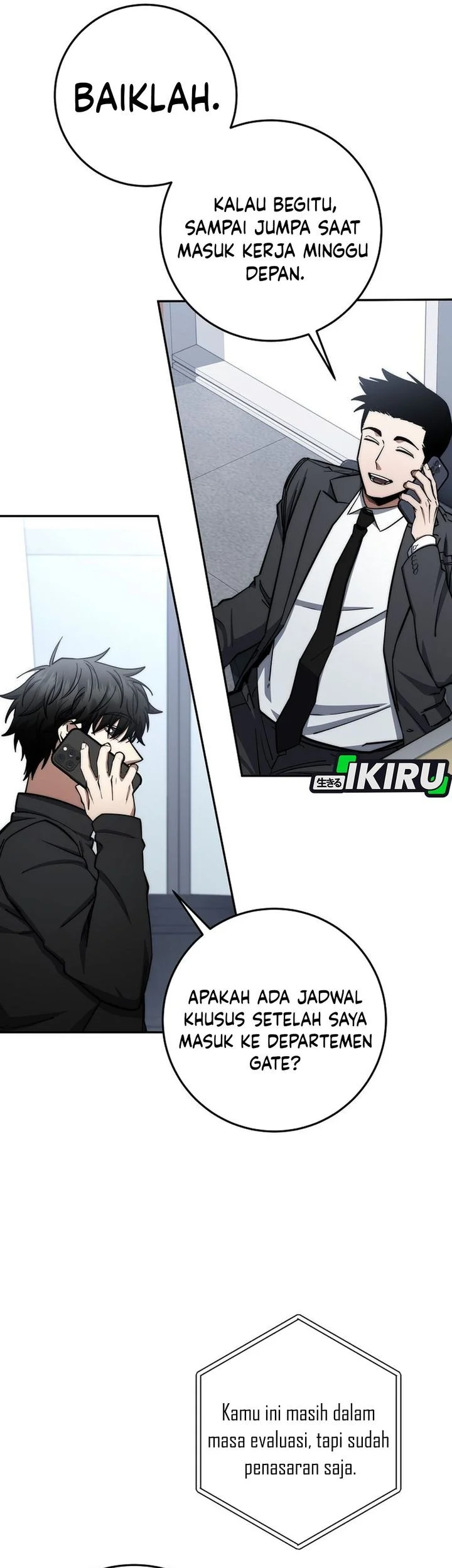 Return of the Sword God-Rank Civil Servant Chapter 89 Gambar 11
