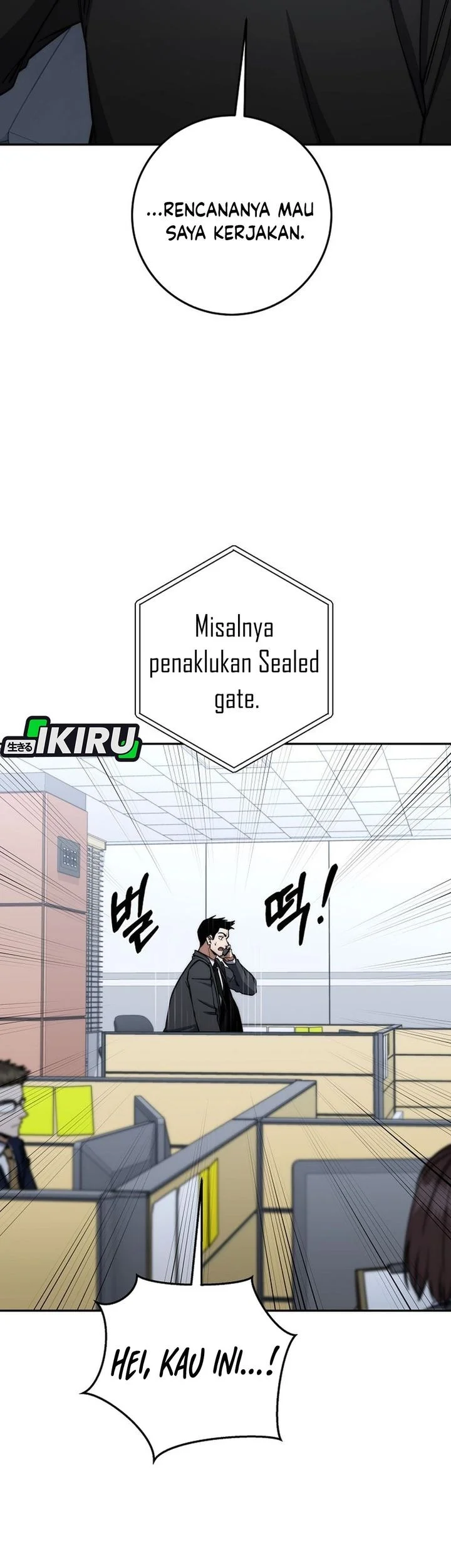 Return of the Sword God-Rank Civil Servant Chapter 89 Gambar 13