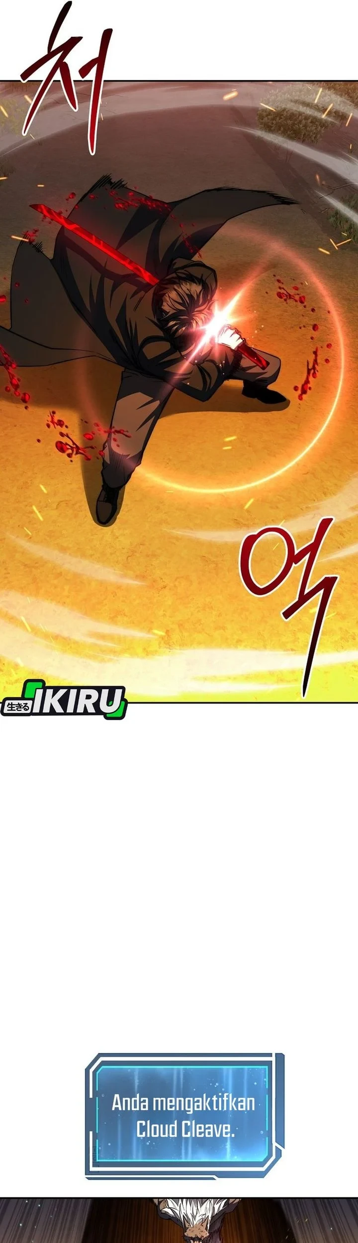 Return of the Sword God-Rank Civil Servant Chapter 92 Gambar 12