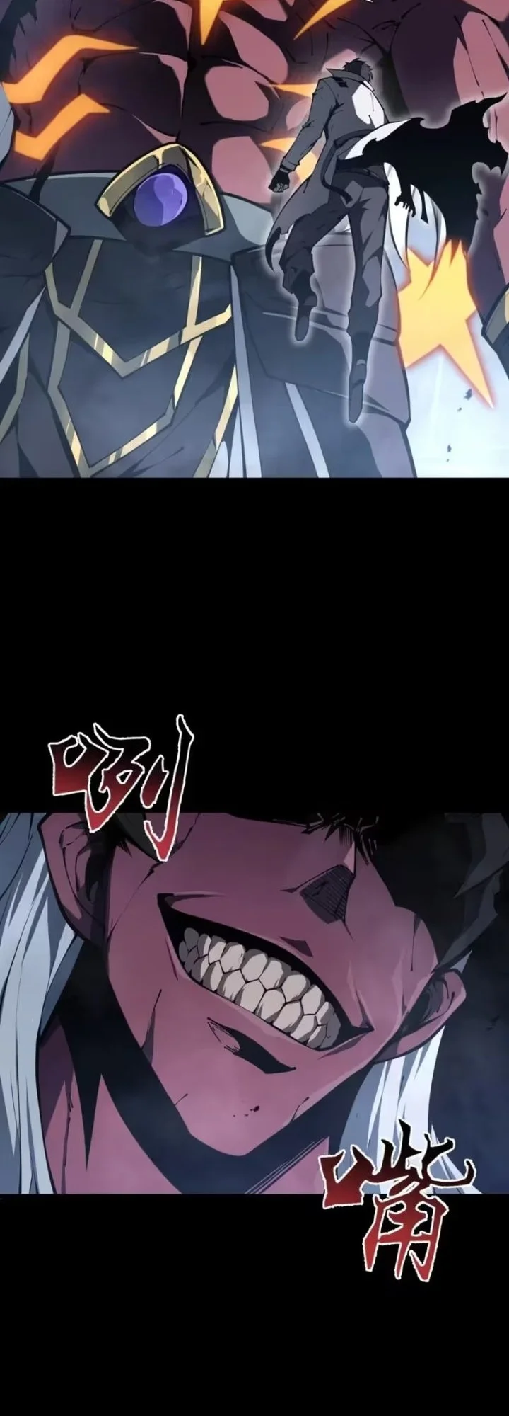 Return of the Top Hunter Chapter 4 Gambar 8