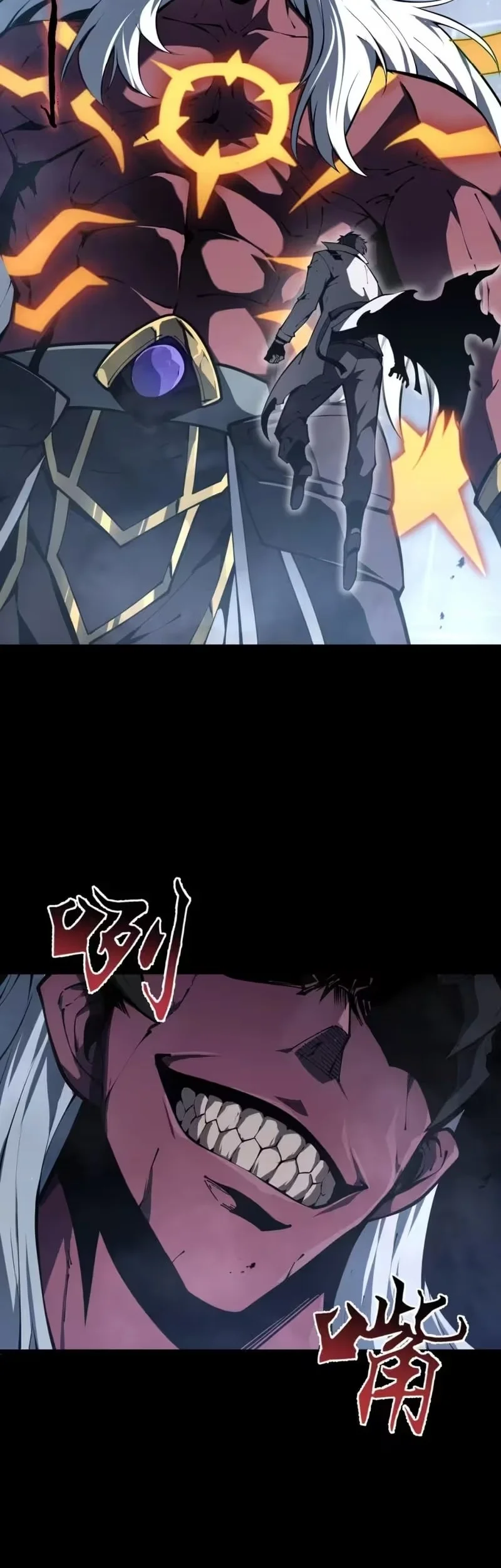 Return of the Top Player Chapter 4 Gambar 8
