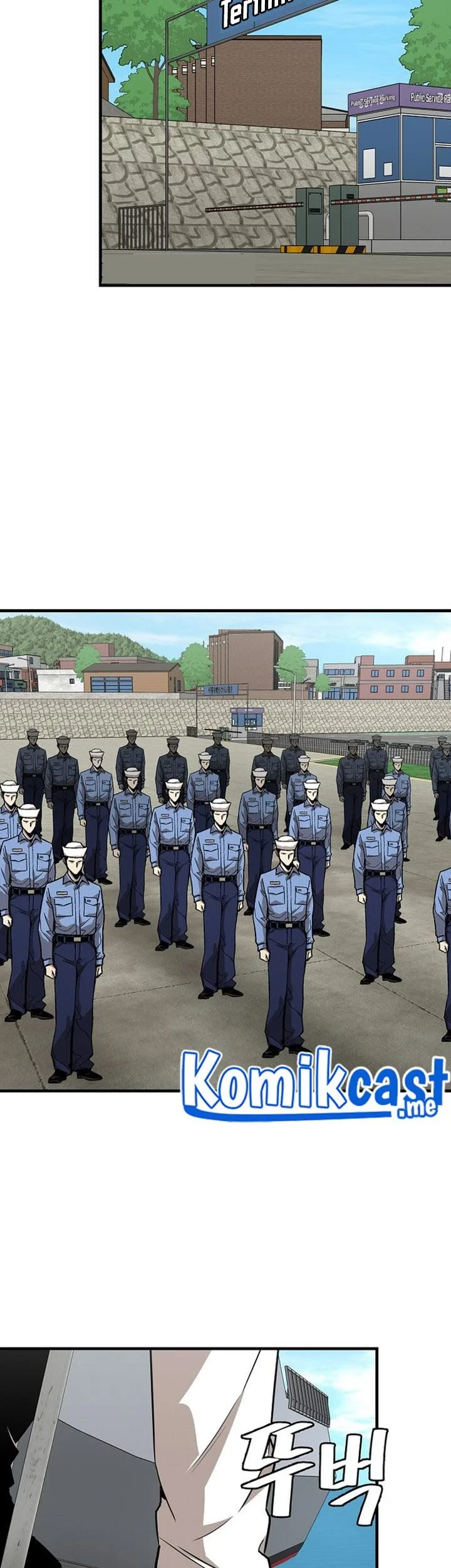 Return Survival Chapter 100 Gambar 12