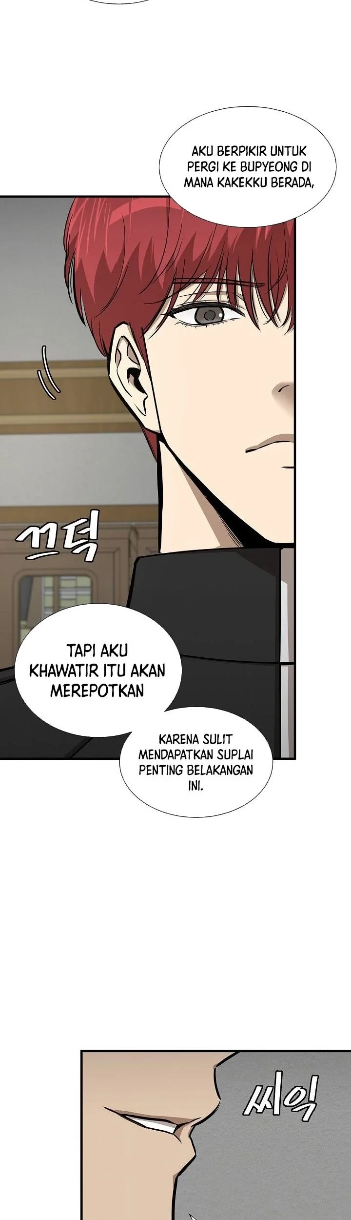 Return Survival Chapter 119 Gambar 10