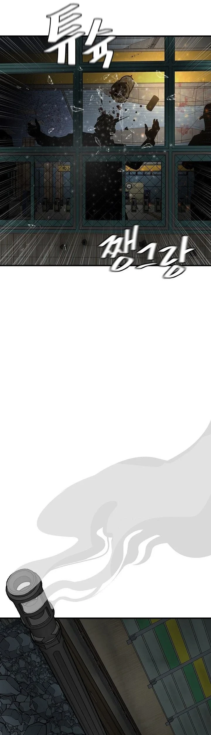Return Survival Chapter 123 Gambar 10