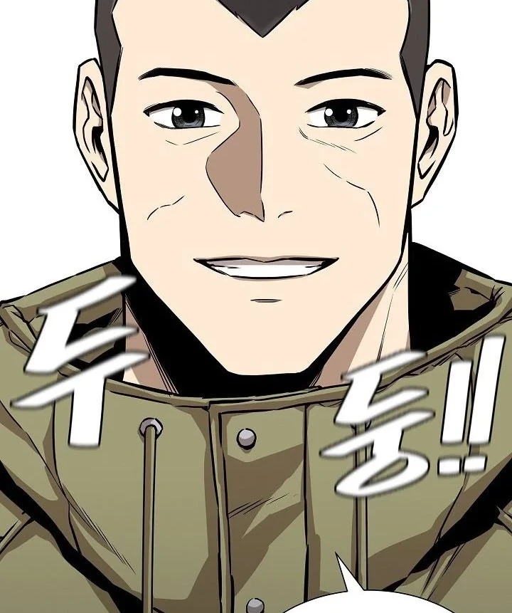 Return Survival Chapter 126 Gambar 13