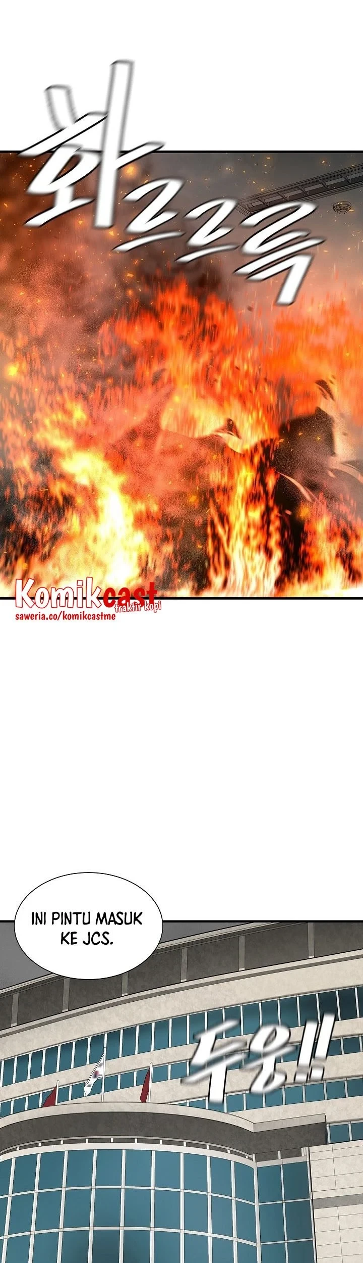 Return Survival Chapter 131 Gambar 10