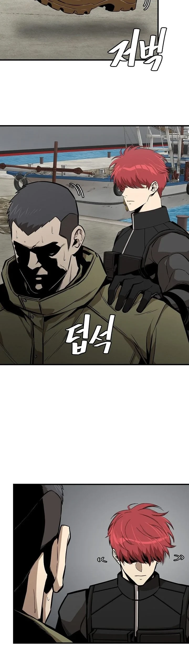 Return Survival Chapter 133 Gambar 10