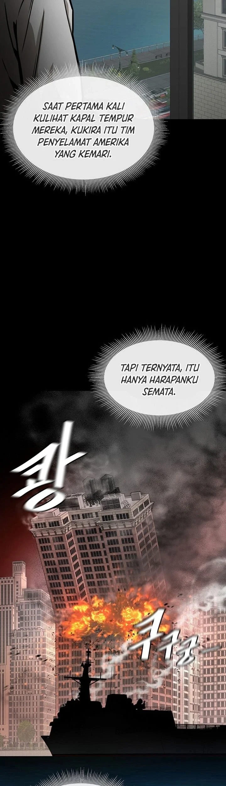 Return Survival Chapter 136 Gambar 12