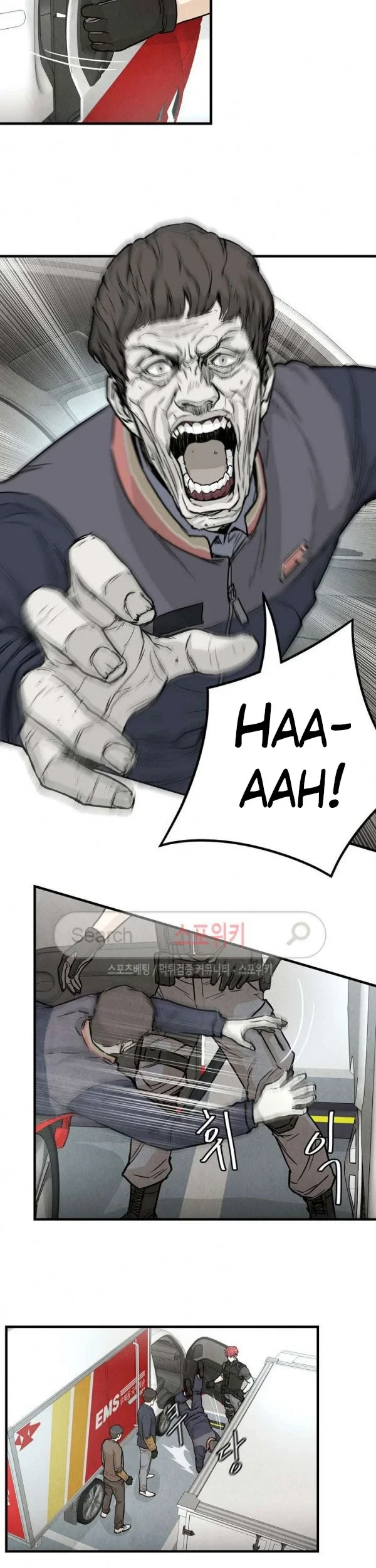 Return Survival Chapter 14 Gambar 6