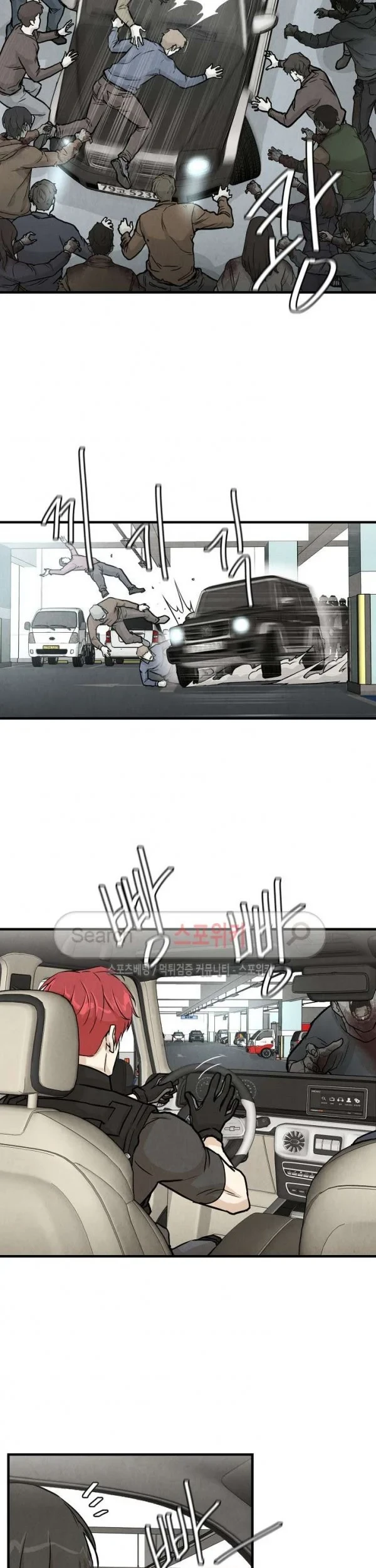 Return Survival Chapter 15 Gambar 8