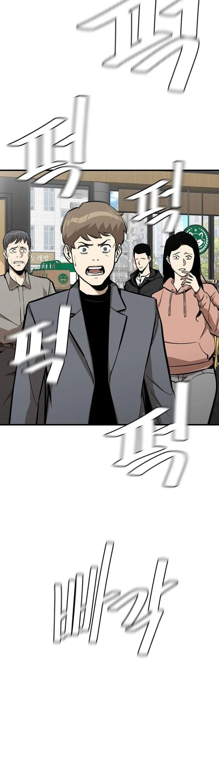 Return Survival Chapter 155 Gambar 12
