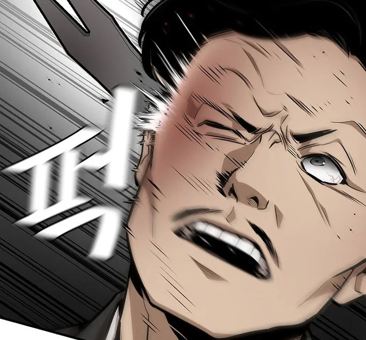 Return Survival Chapter 162 Gambar 13
