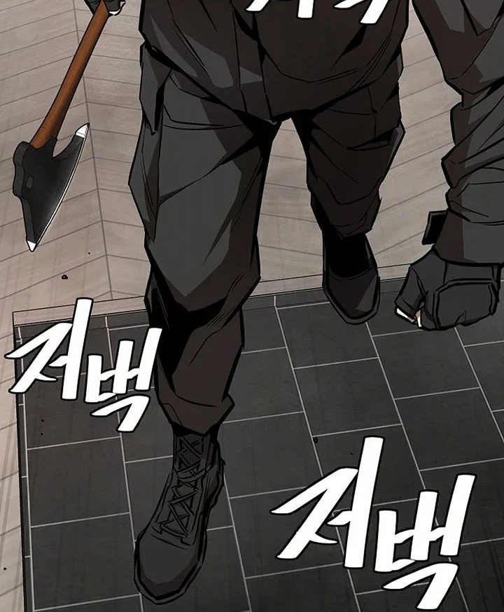 Return Survival Chapter 163 Gambar 11