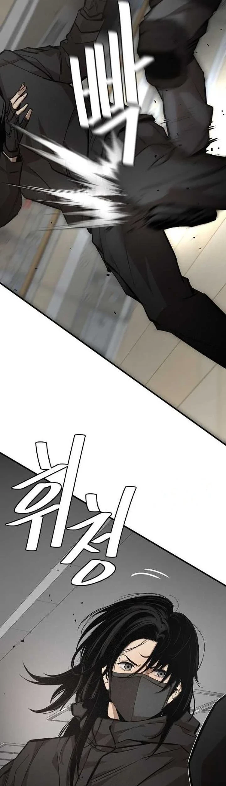 Return Survival Chapter 164 Gambar 10