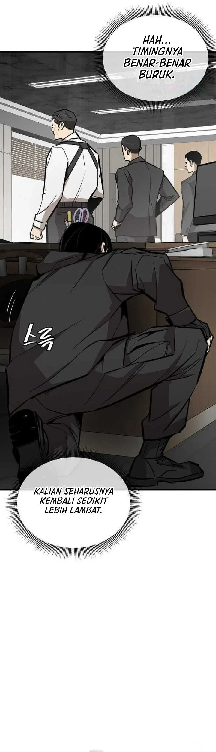 Return Survival Chapter 166 Gambar 10