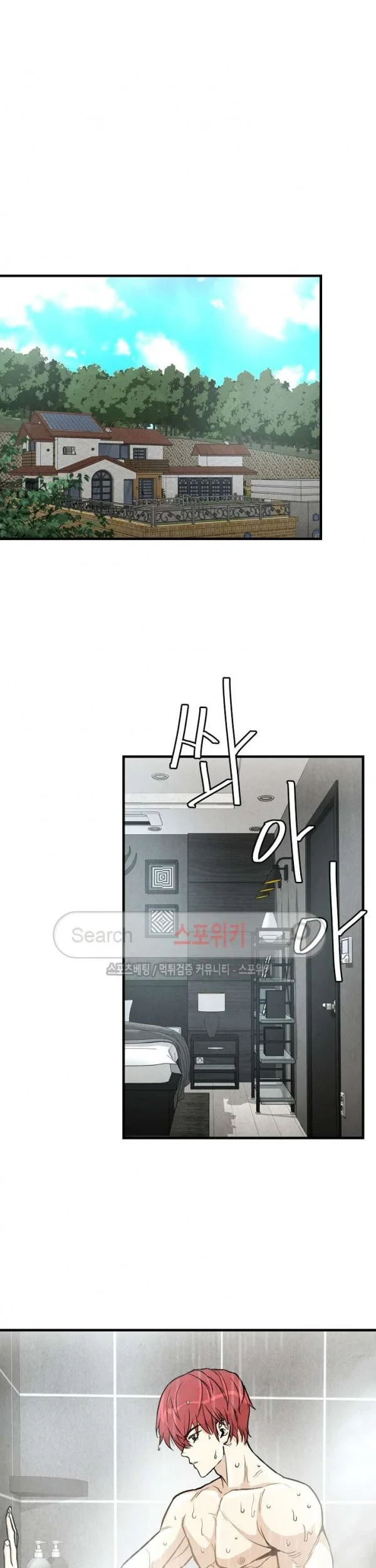 Return Survival Chapter 19 Gambar 8